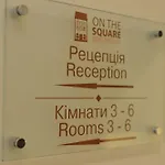 On The Square 4*