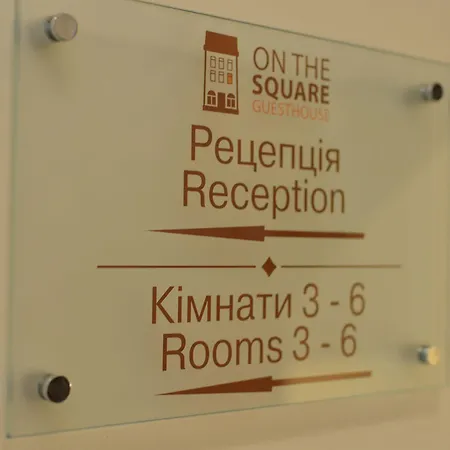 On The Square 4*